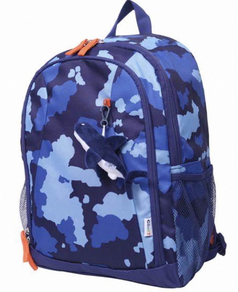 boys' school bags