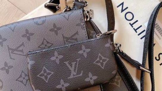 lv messenger bag